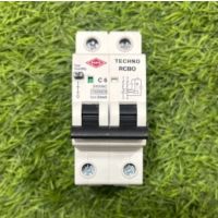 HPL RCBO DP 6A 30MA HRCBODP6A-30MA